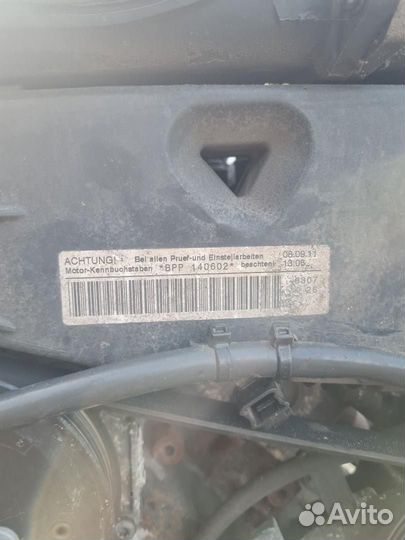 Двигатель А6С6 2.7TDI BPP