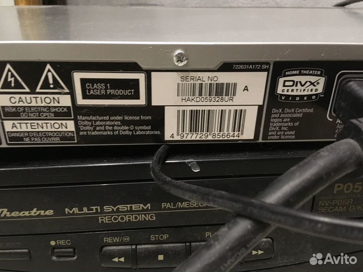 DVD плеер Pioneer