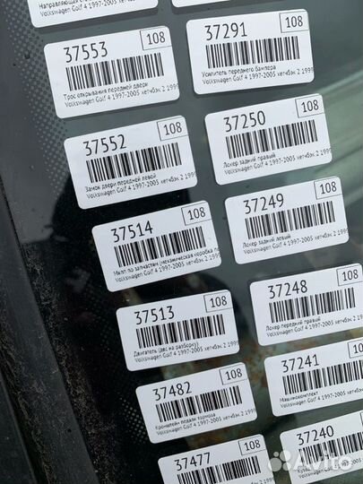 МКПП по запчастям (механическая коробка