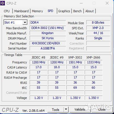 HyperX DDR4 3000 C15 2x8GB