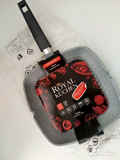 Сковорода гриль Royal kuchen