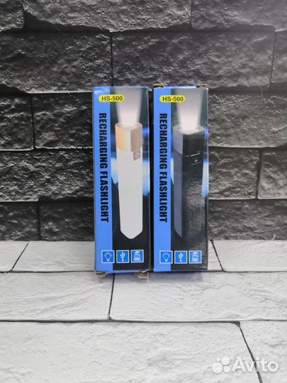 Фонарик HS-500