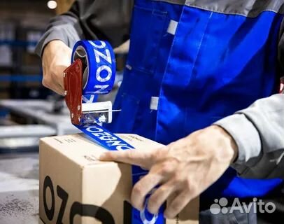 Графики любые.Смены в ночь.Обеды, проезд.Упаковщик