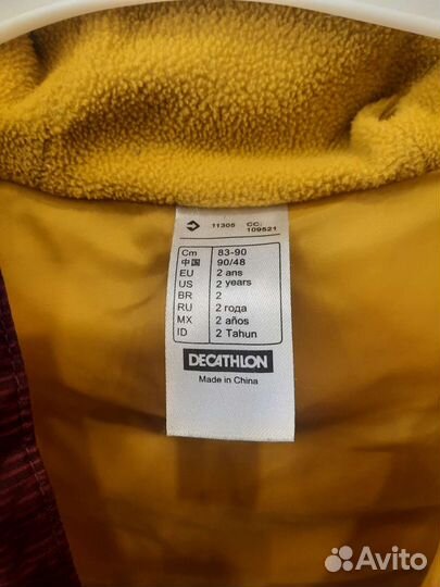 Жилетка детская Quechua
