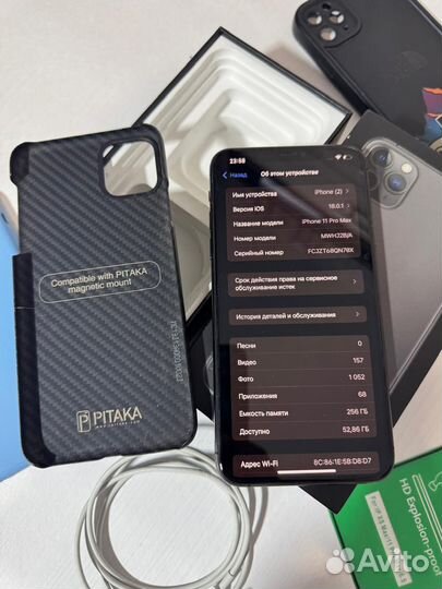 iPhone 11 Pro Max, 256 ГБ