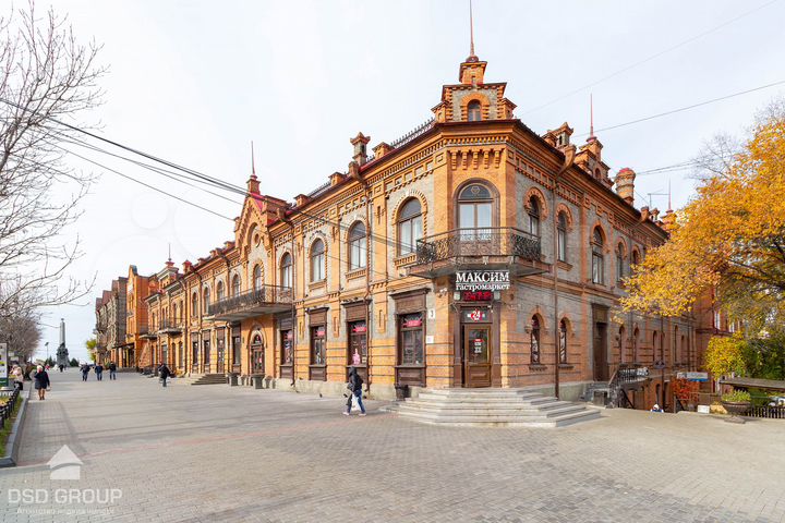 Помещение в самом центре города