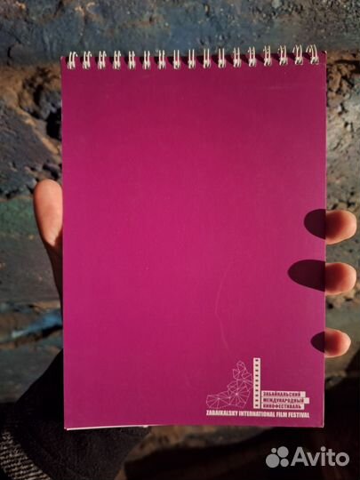 Пятый Забайкальский кинофестиваль 2015