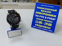 Смарт- часы Huawei Watch GT 2 46mm