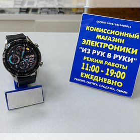 Смарт- часы Huawei Watch GT 2 46mm