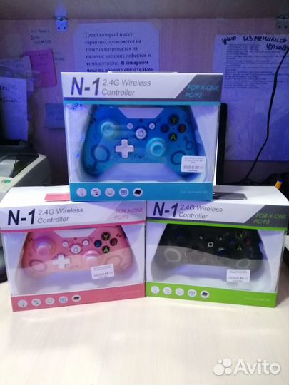 N-1 беспроводной джойстик Xbox One, PS3, пк