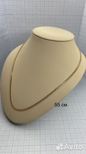 Золотая цепь бисмарк 55 см