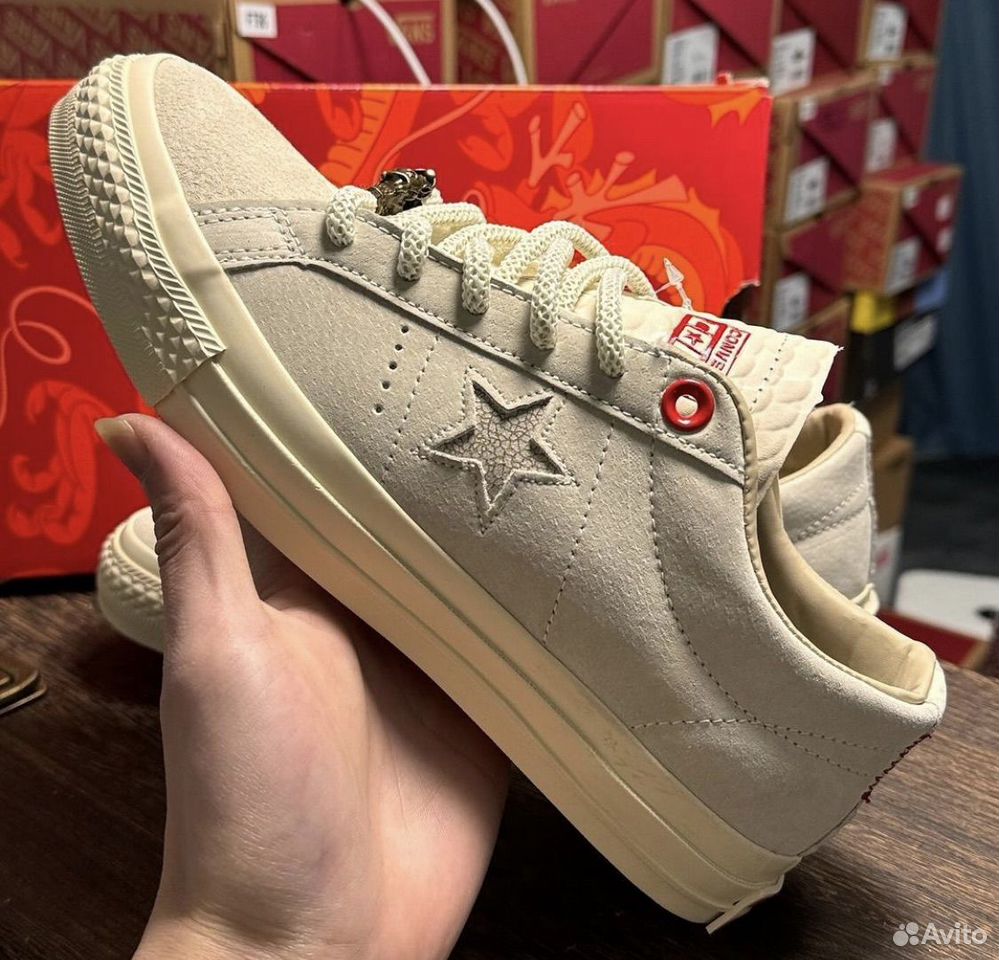 Converse year of the dragon clearance