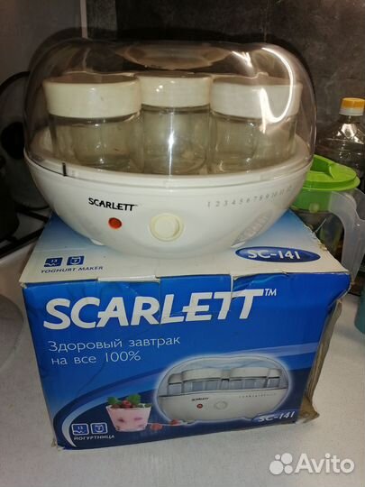 Цогуртница