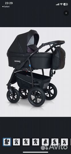 Коляска 3 в 1 Sonic