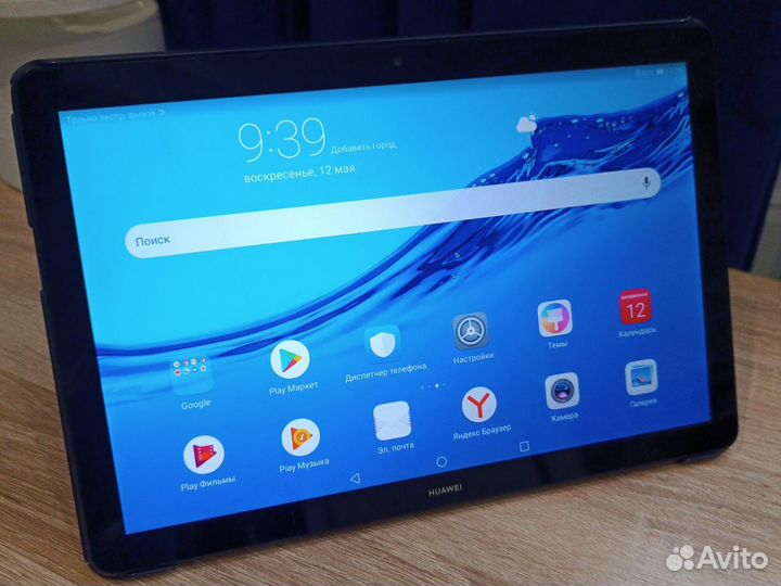 Планшет Huawei MediaPad T5