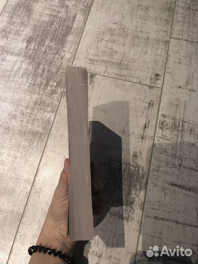 Элис Сиболд, Милые кости