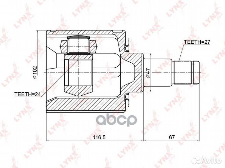 Шрус внутренний перед прав/лев CI3720 lynxauto
