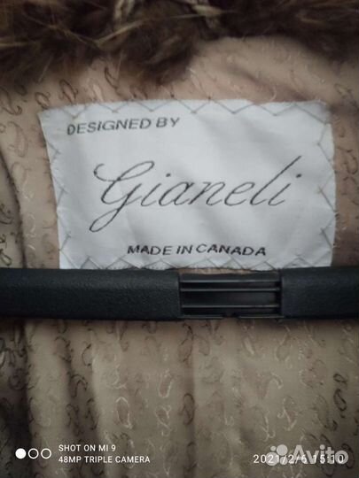 Шуба канадский бобёр