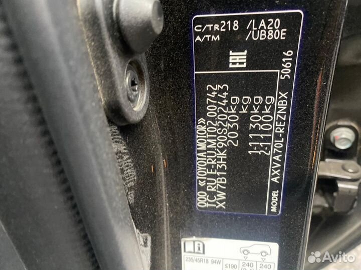 Toyota Camry 2.5 AT, 2021, 62 000 км