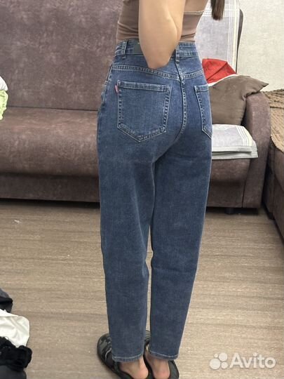 Джинсы
