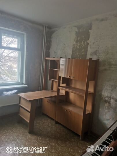 Уголок для школьника