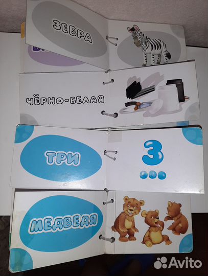 Развивающие игрушки для малышей