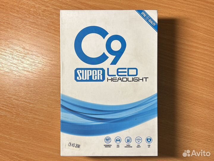 Лед лампы h3