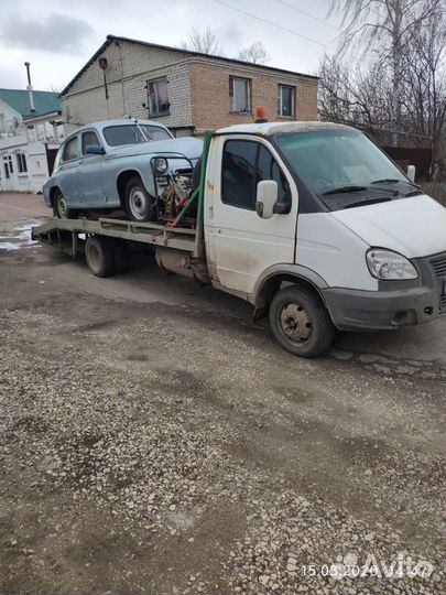 Эвакуатор без посредников Кашира