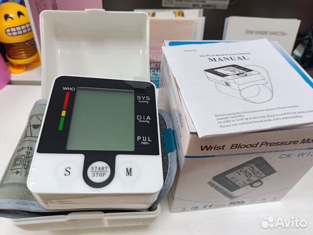 Тонометр для давления на запястье