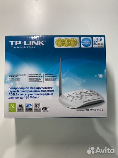 Беспроводной усилитель