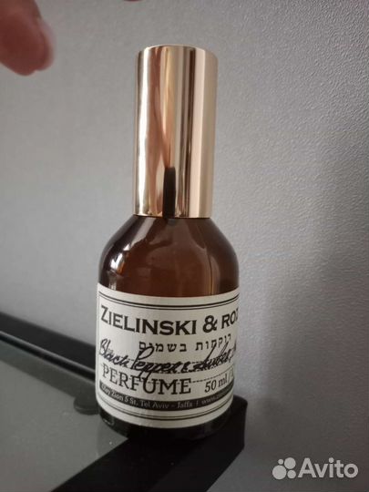 Парфюм оригинал из личной коллекции