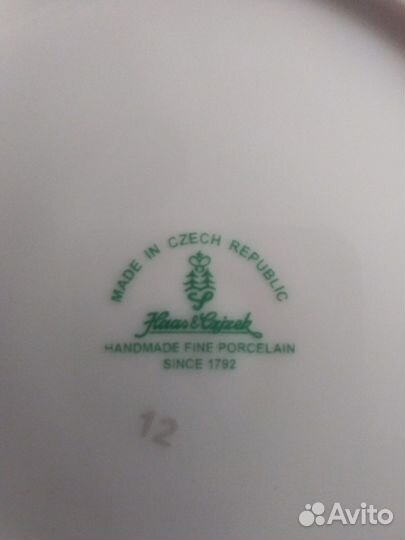 Пепельница Чехия новая