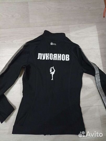 Костюм для фигурного катания