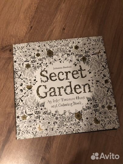 Раскраска антистресс