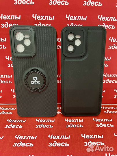 Чехлы для Realme