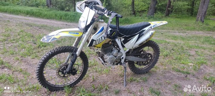 Эндуро Avantis 250 Fx Lux
