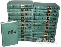Собрания сочинений.Отдельные тома