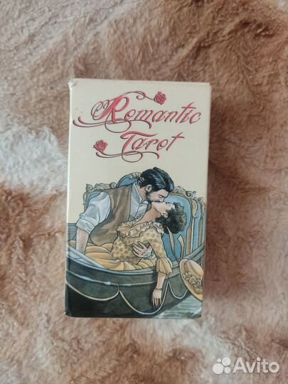 Колоды Таро