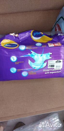 Памперсы для взрослых, пеленки