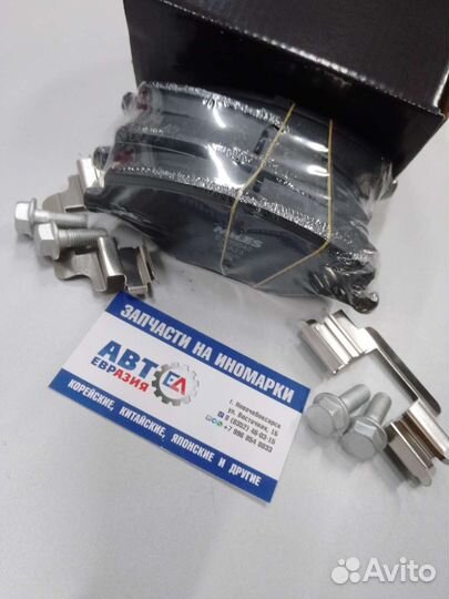 Колодки тормозные передние polo fabia