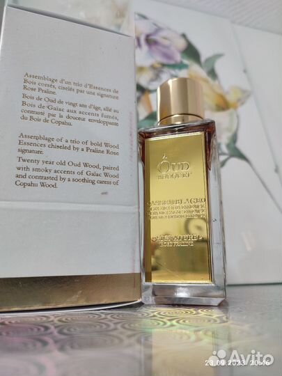 Парфюмерная вода lancome OUD bouquet