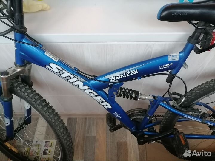 Велосипед горный 26