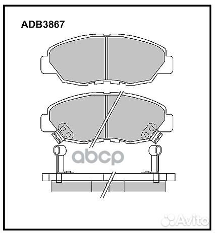 Колодки тормозные дисковые перед ADB3867 AL