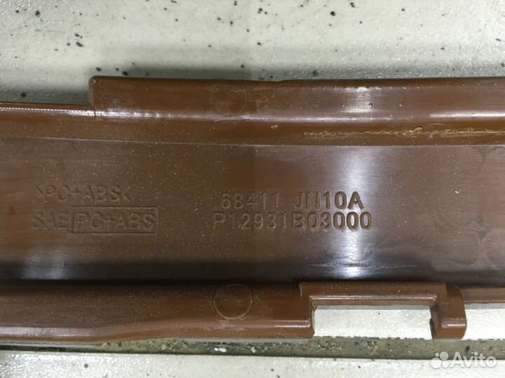 Декоративные планки салона Nissan Teana J32