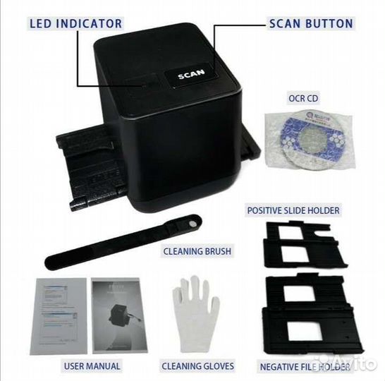 Сканер фотопленки Qpix FS110