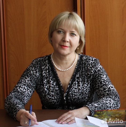 Репетитор по русскому языку