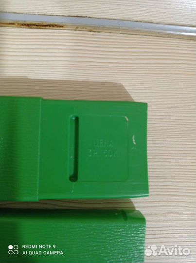 Линейка логарифмическая СССР пакетом