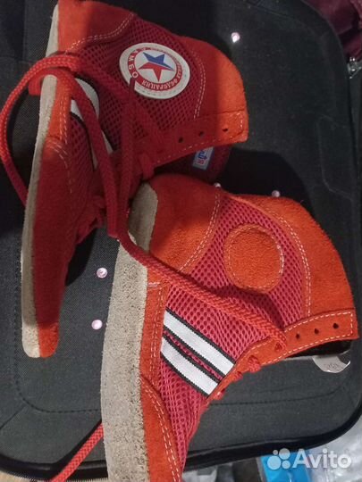 Борцовки крепыш 37