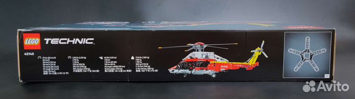 Lego Technic Лего 42145 Вертолет Airbus H175