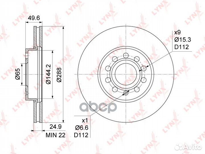 Диск тормозной перед BN1201 lynxauto
